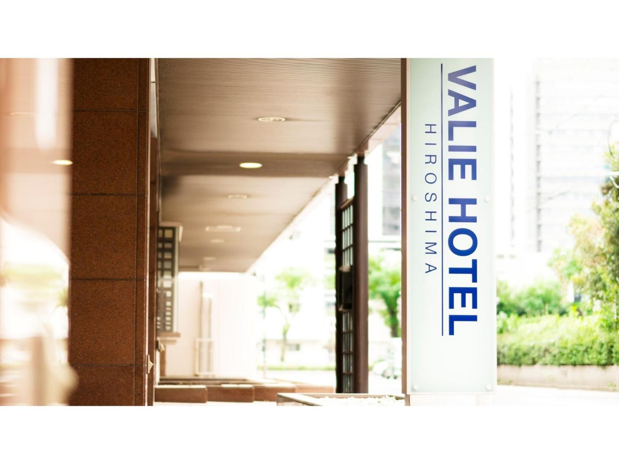 Valie Hotel Hiroshima - Vacation Stay 50690V Exteriör bild