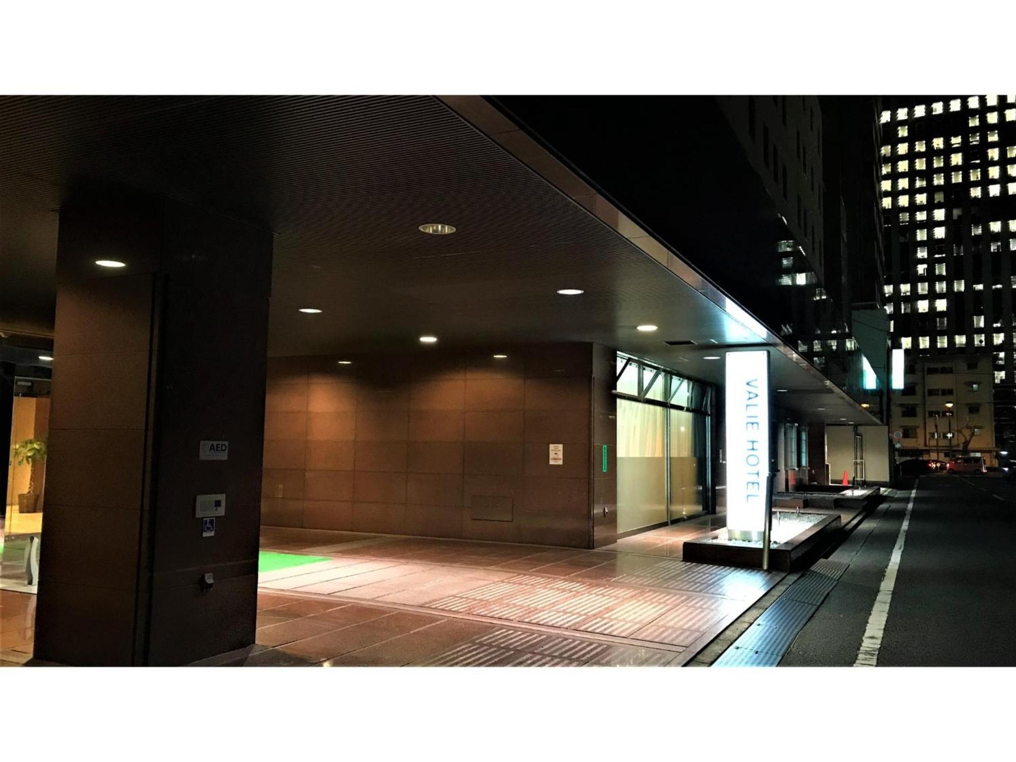 Valie Hotel Hiroshima - Vacation Stay 50690V Exteriör bild